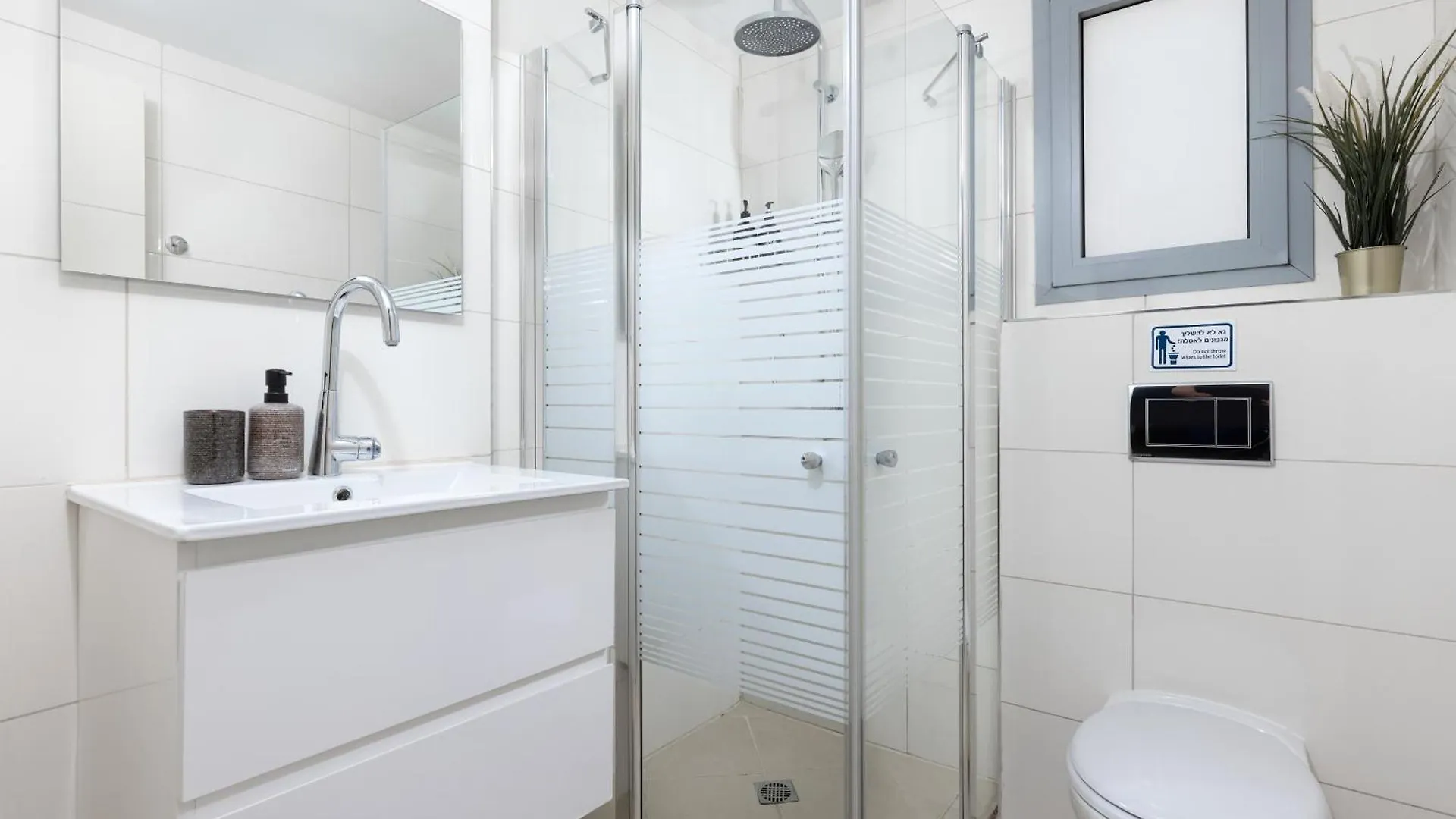 Melony Apartments Yam Suf Street Eilat Israel